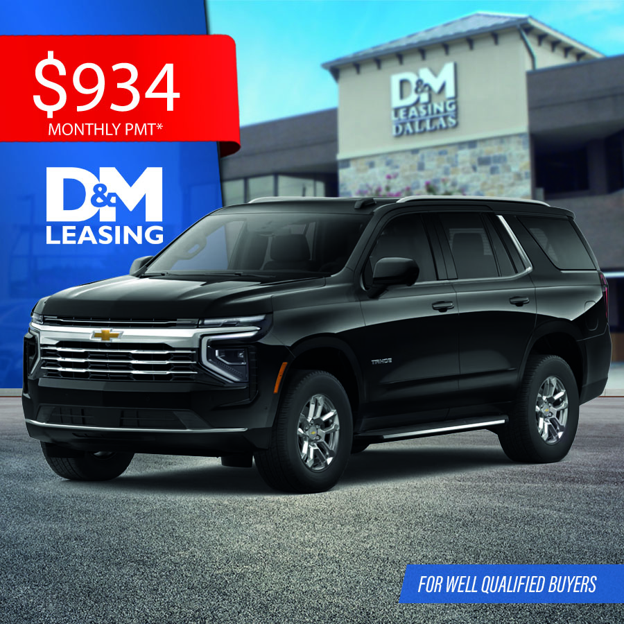 Max Trailering Package, LS Custom Edition